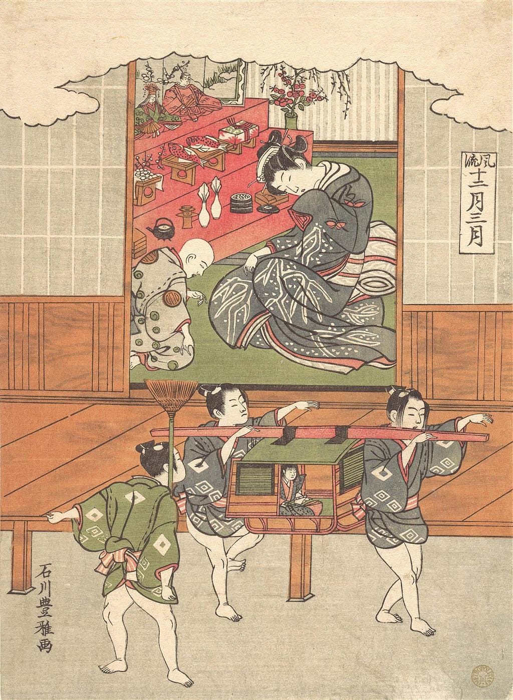 Woodblock print of a hinamatsuri display, ca. 1767