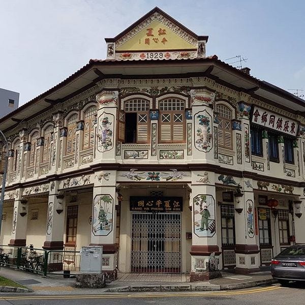 One of the many old ornate shophouses of Singapore.