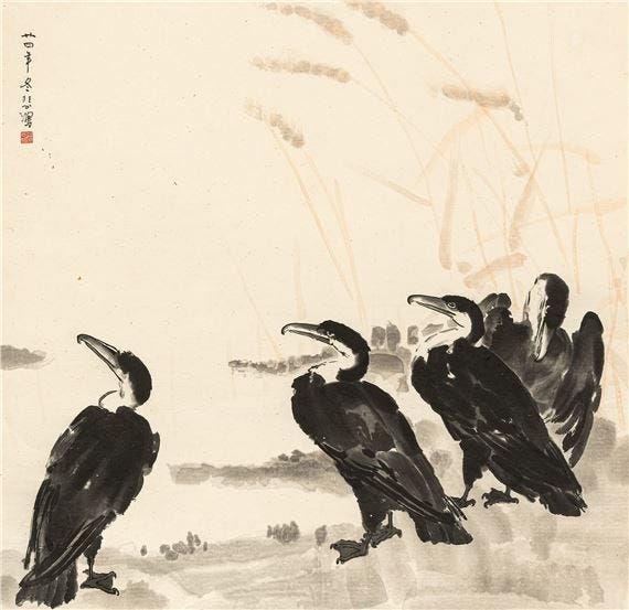 Beihong Xu | Hängerolle mit Darstellung von Kormoranen | MutualArt