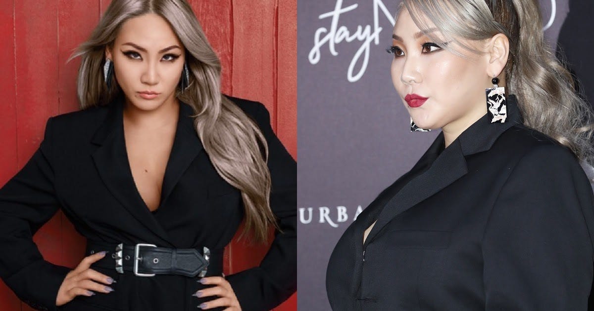 CL's Weight Gain Surprises Fans During Her First Public Appearance In  Months - Koreaboo