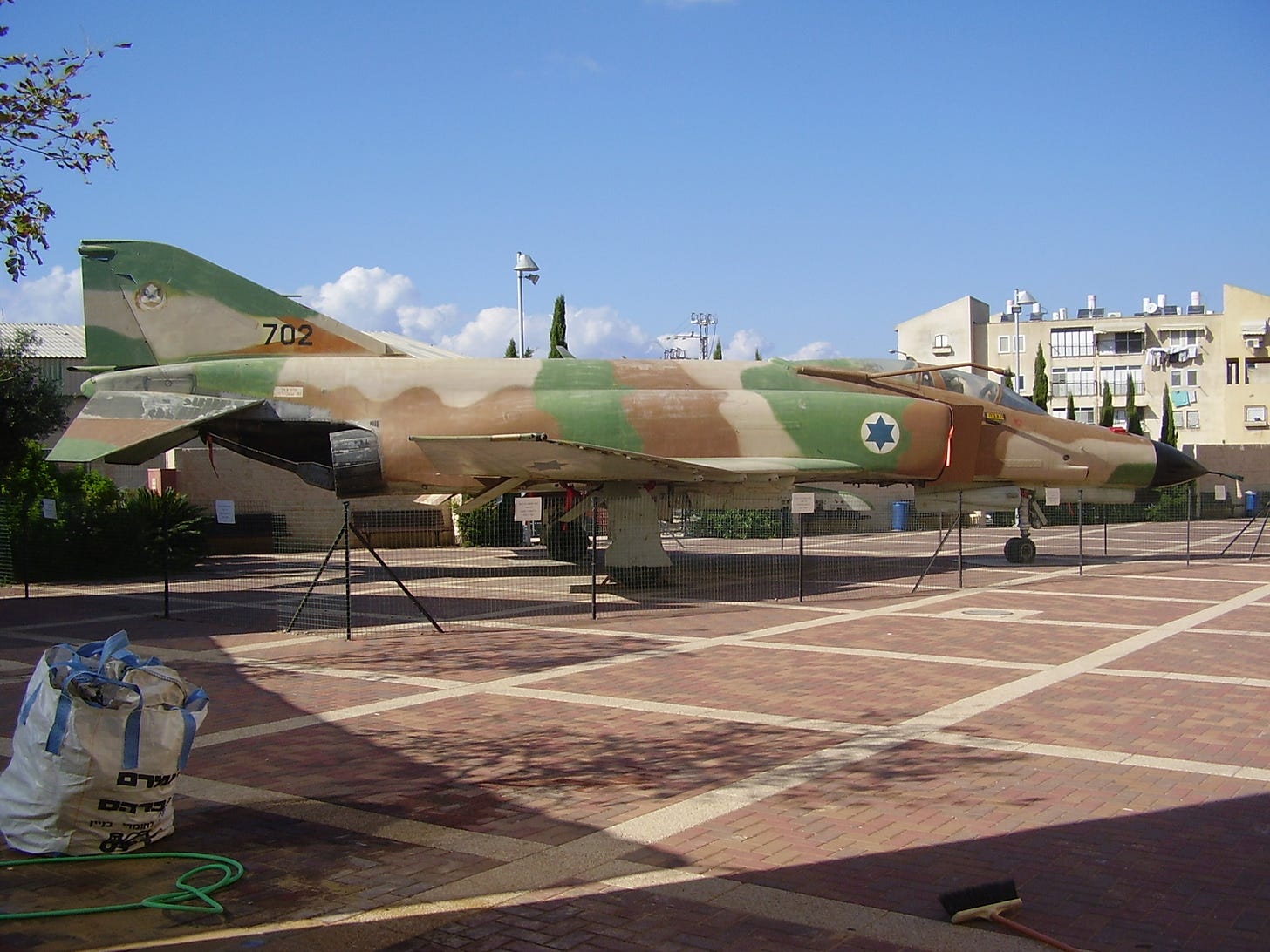 File:PikiWiki Israel 15142 Phantom Jet in quot;Technodaquot; in Hadera.JPG  - Wikimedia Commons