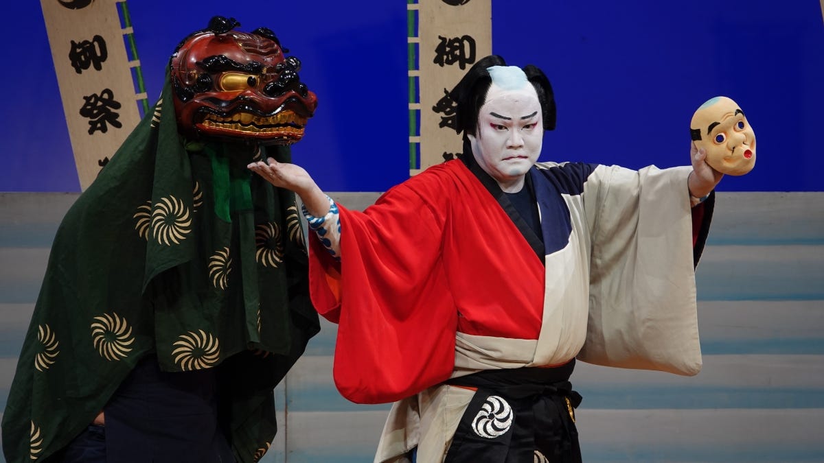 The Majestic Lion" of the Kabuki Theater Workshop | Asia Society