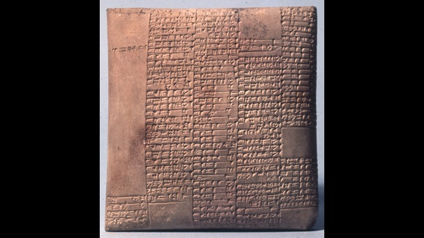 4,000 year old tablet recording workers wages