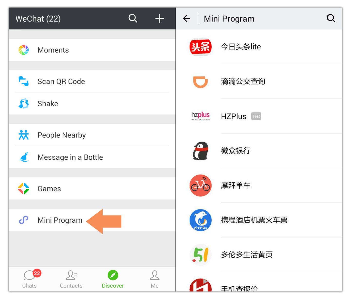 Top 10 WeChat Mini Programs - China Channel