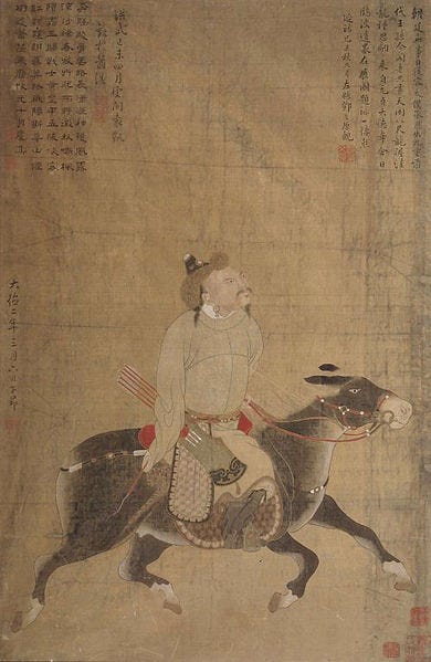File:Brooklyn Museum - Portrait of Genghis Khan.jpg