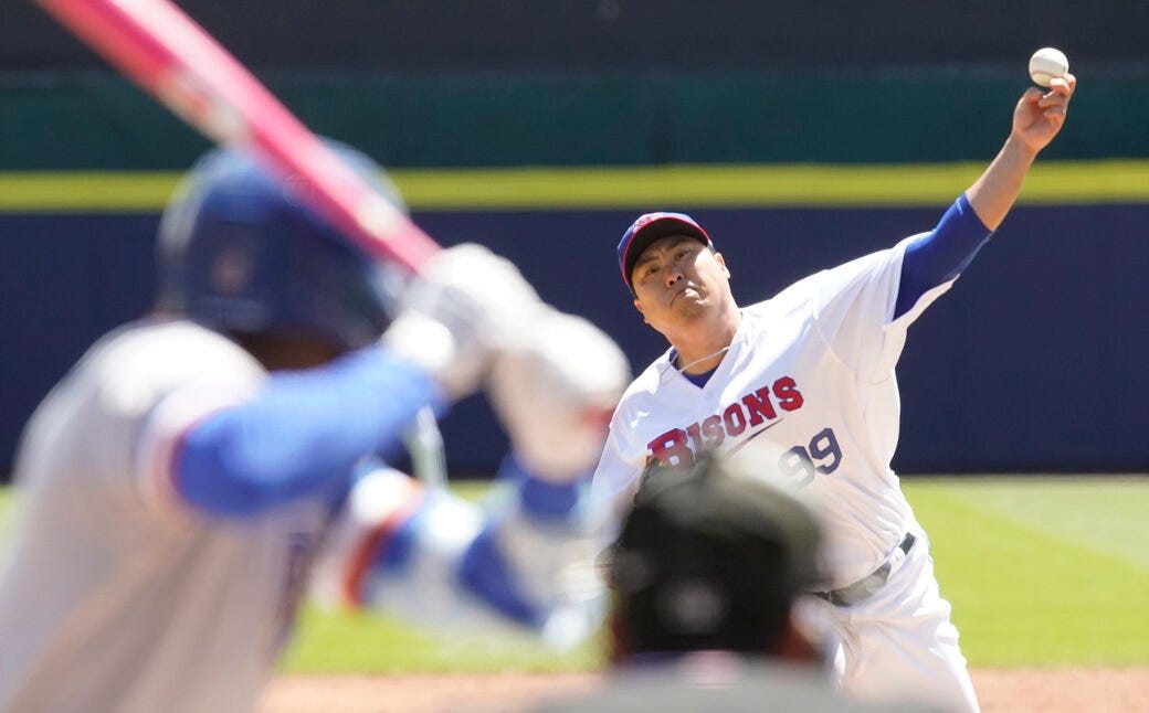 It's a mixed bag for Blue Jays lefty Hyun Jin Ryu in rehab start with  Bisons | Baseball | buffalonews.com