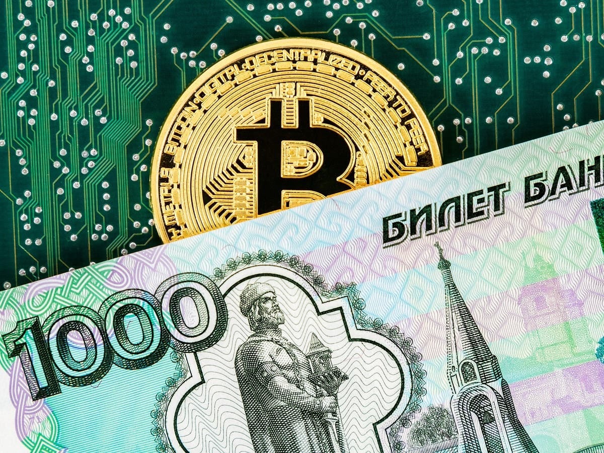 Bitcoin overtakes Russian Ruble | The Independent