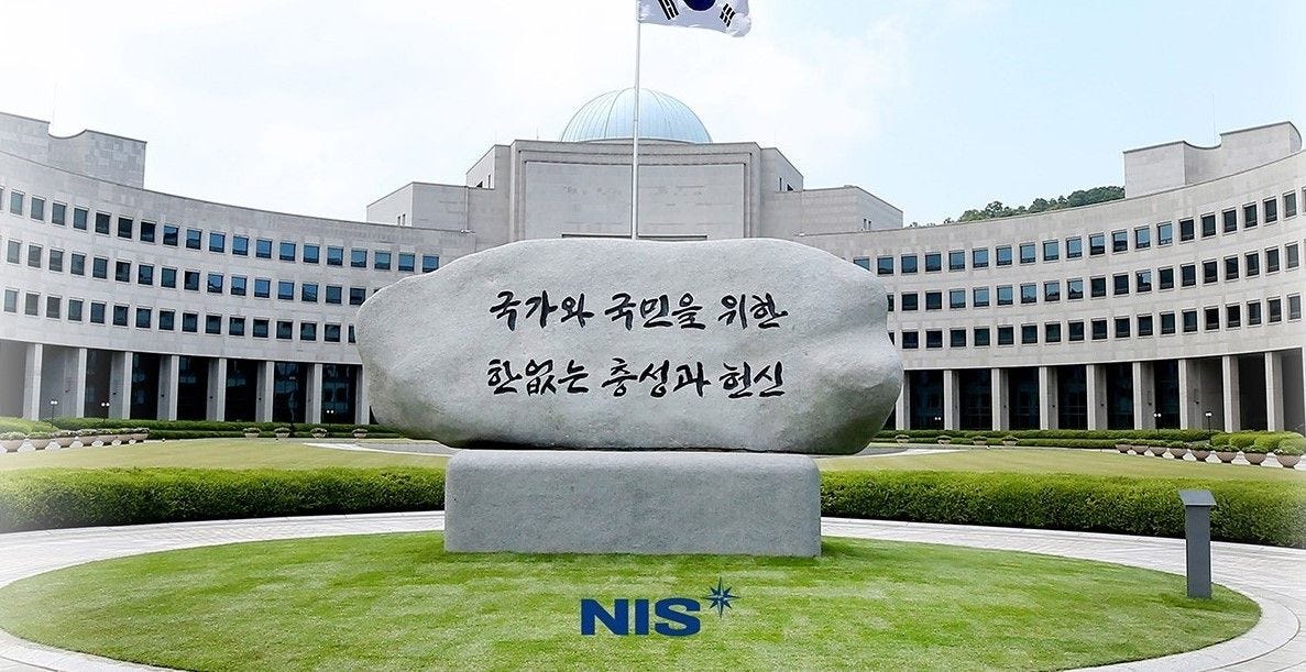 South Korea: massive reshuffling in spy agency NIS