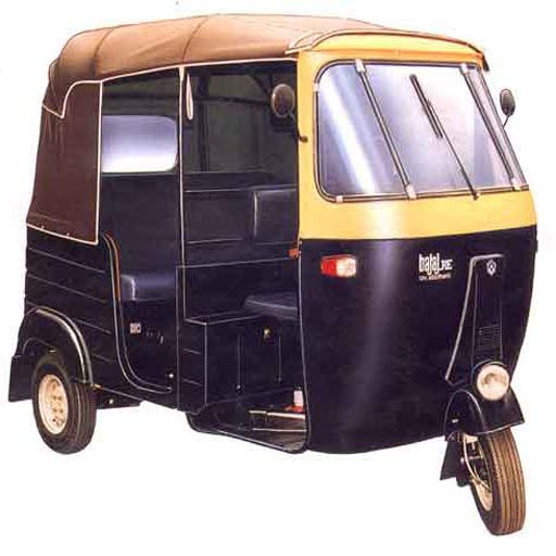 Amazon.com: Pune Auto Rickshaw Fare: Appstore for Android