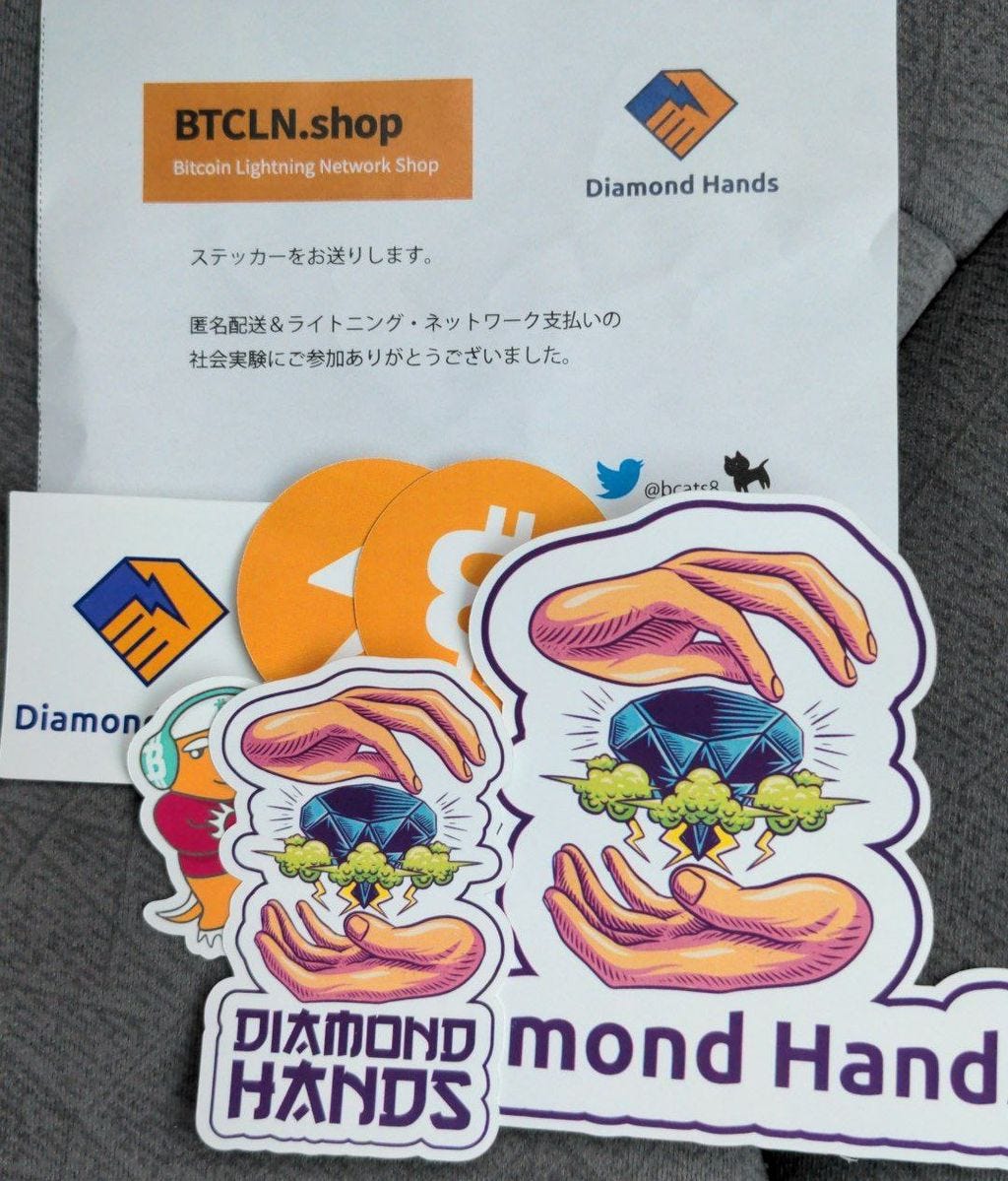 7月20日Diamond Handsミートアップ開催【Diamond Hands一周年】