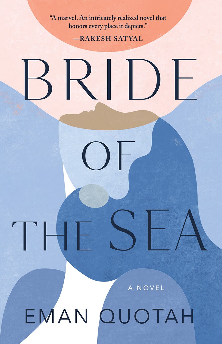cover of Bride of the Sea by Eman Quotah