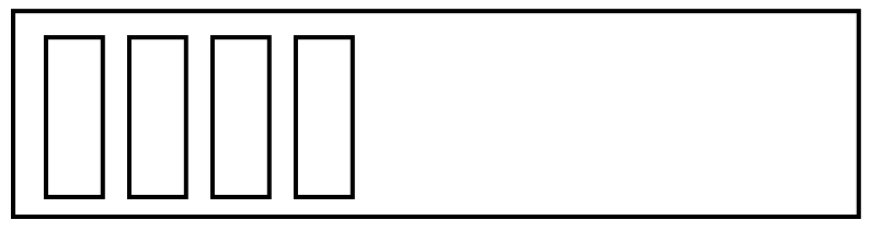 A drawing of a shelf with four items on it, with more empty space on the right.