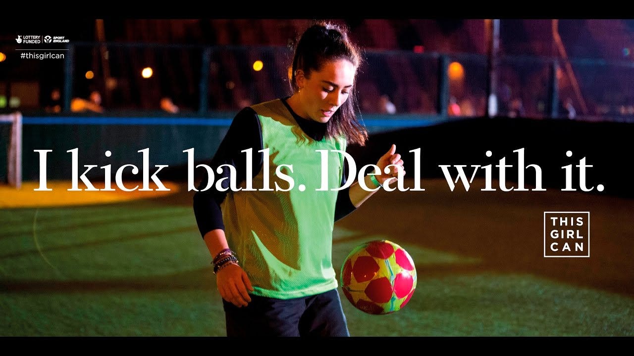 I kick balls - Deal with it. - YouTube