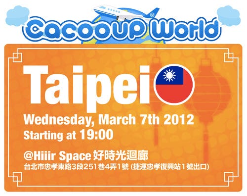 Cacooup World - Taipei