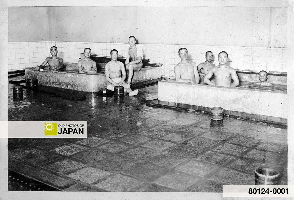 80124-0001 - Bathing Japanese Soldiers, 1920s