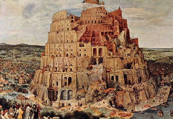 Babylon: What Happened To The Ancient City? | HistoryExtra