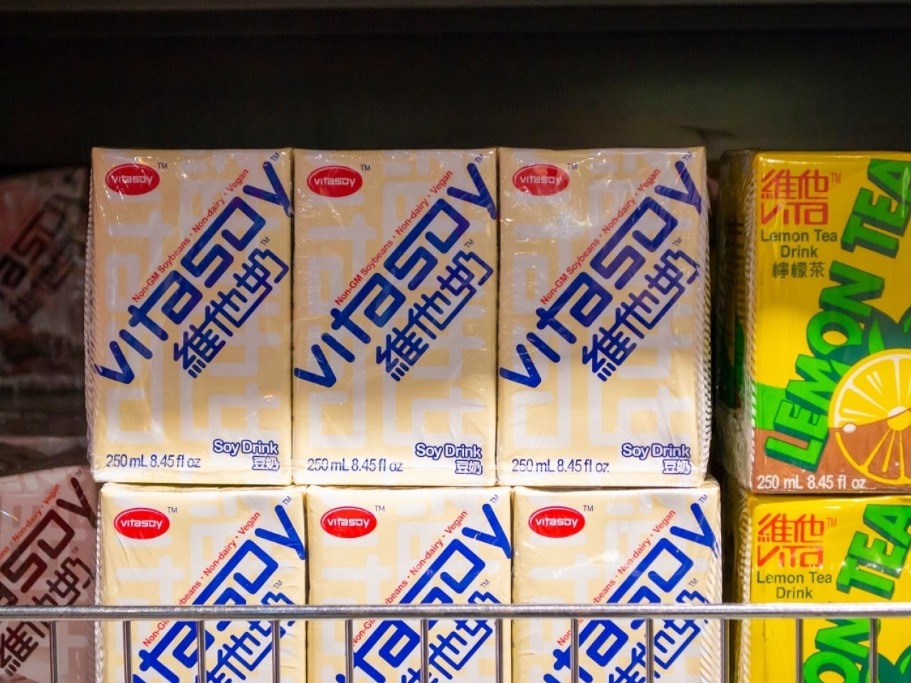 Vitasoy said it reserved the right to take legal action after a staff member circulated a memo that it described as "extremely inappropriate" without authorisation. File photo: Shutterstock