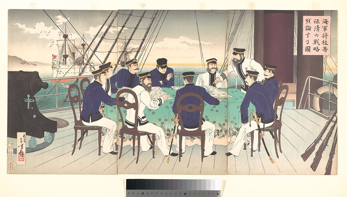 Mizuno Toshikata | Sino-Japanese War: Picture of Naval Officers Discussing  Strategy to be Used in the War against China | Japan | Meiji period  (1868–1912) | The Metropolitan Museum of Art