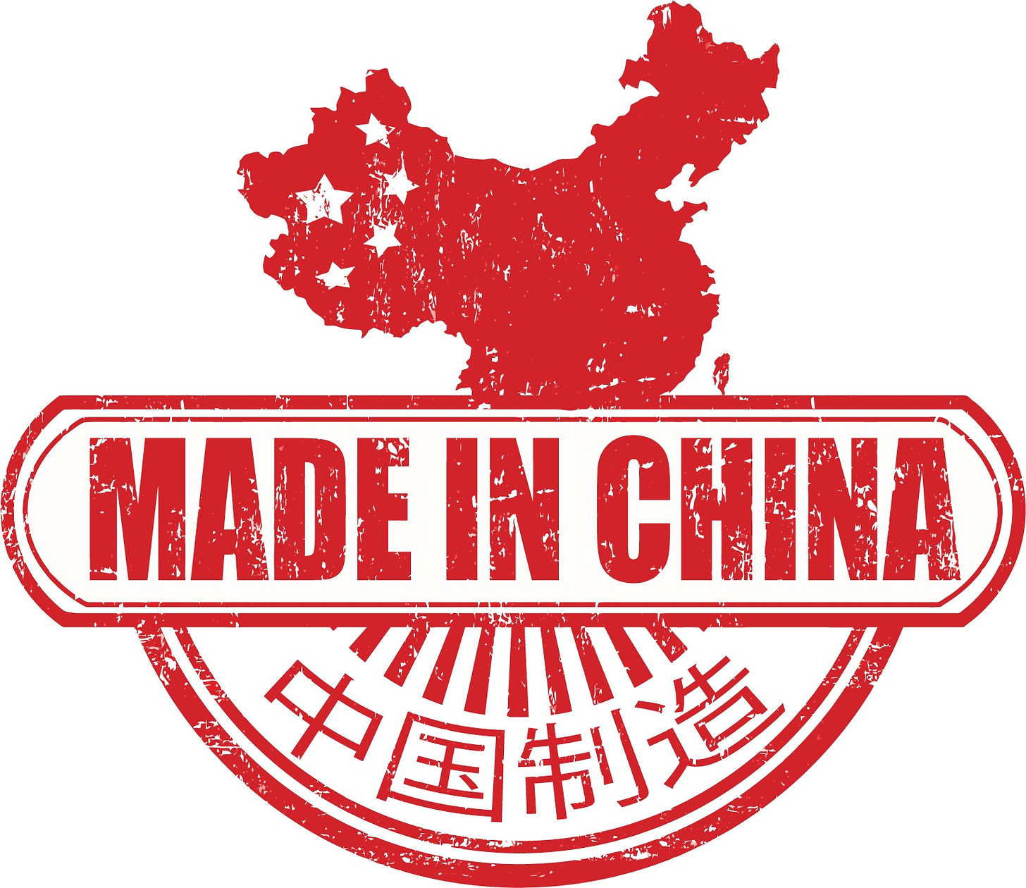 Innovation Design: Made in China 2025 - Liu - 2016 - Design Management  Review - Wiley Online Library