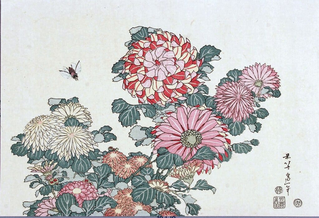 "Chrysanthemums and Horsefly (1829-1833) Katsushika Hokusai (1760-1849)" by Swallowtail Garden Seeds is marked with CC PDM 1.0 