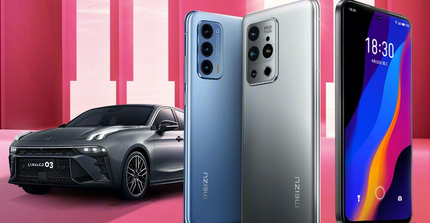 Geely Chairman-Backed Smartphone Brand Meizu Unveiled “FlymeAuto” Vehicle System