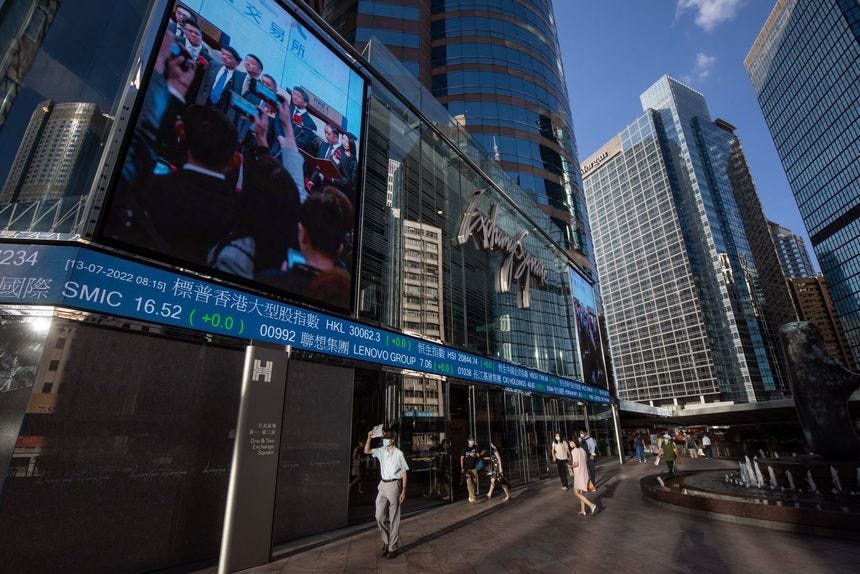Hong Kong's Stock Exchange Proposes Waiving Revenue Requirement for Some  Tech IPOs - WSJ
