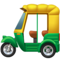 Auto Rickshaw on Apple iOS 15.4