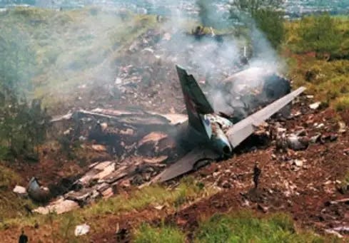 Photo of plane wreckage