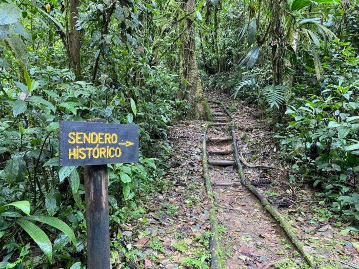 One of several trails at La Marta near Turrialba, Costa Rica.