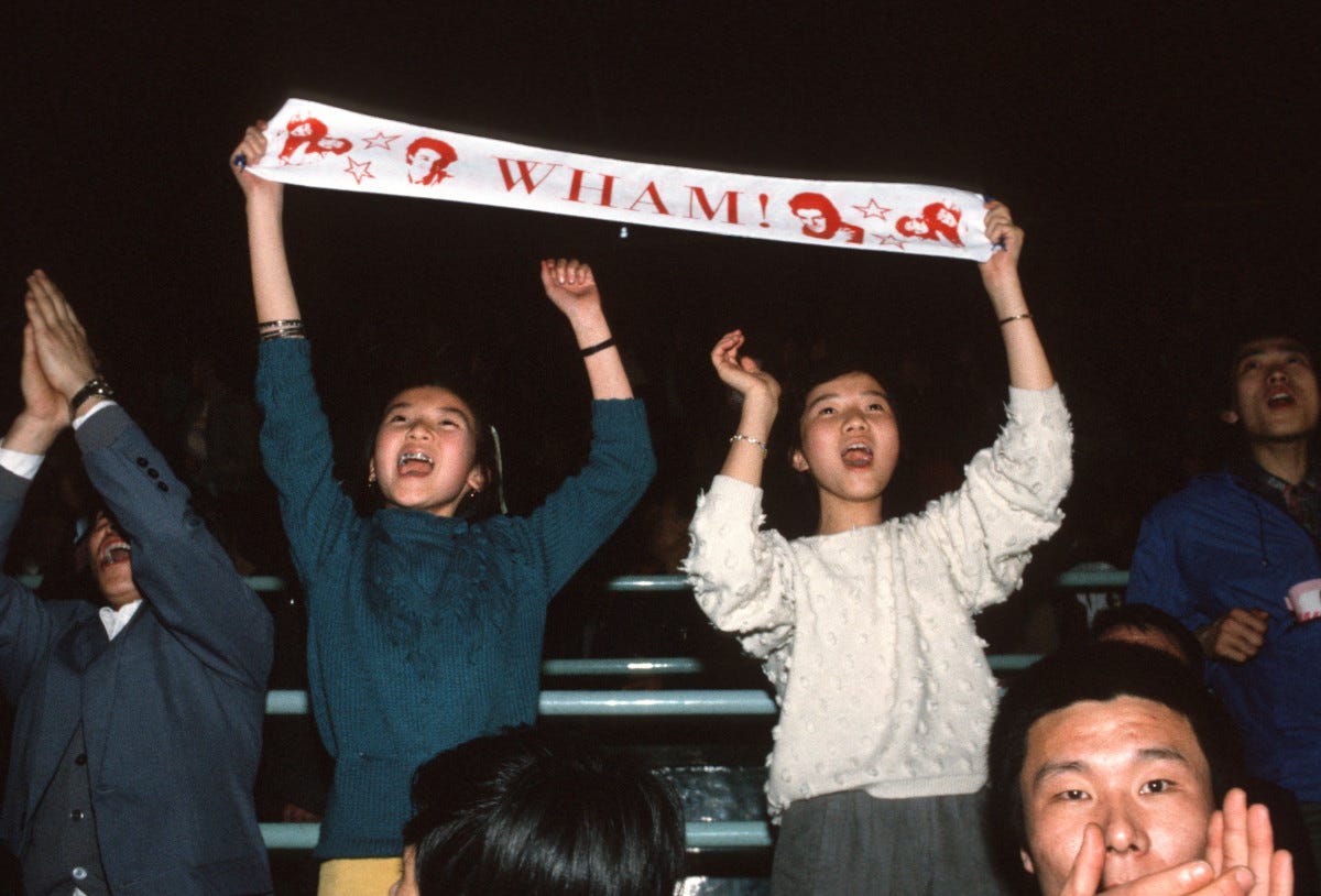 How Wham!'s 1985 Concerts in China Broke Cultural Barriers - Biography