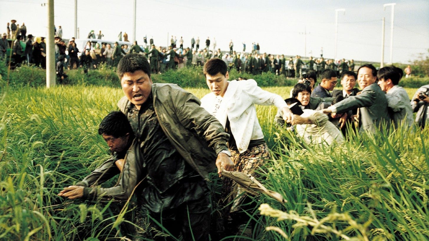F This Movie!: A Movie I&#39;m Thankful For: MEMORIES OF MURDER