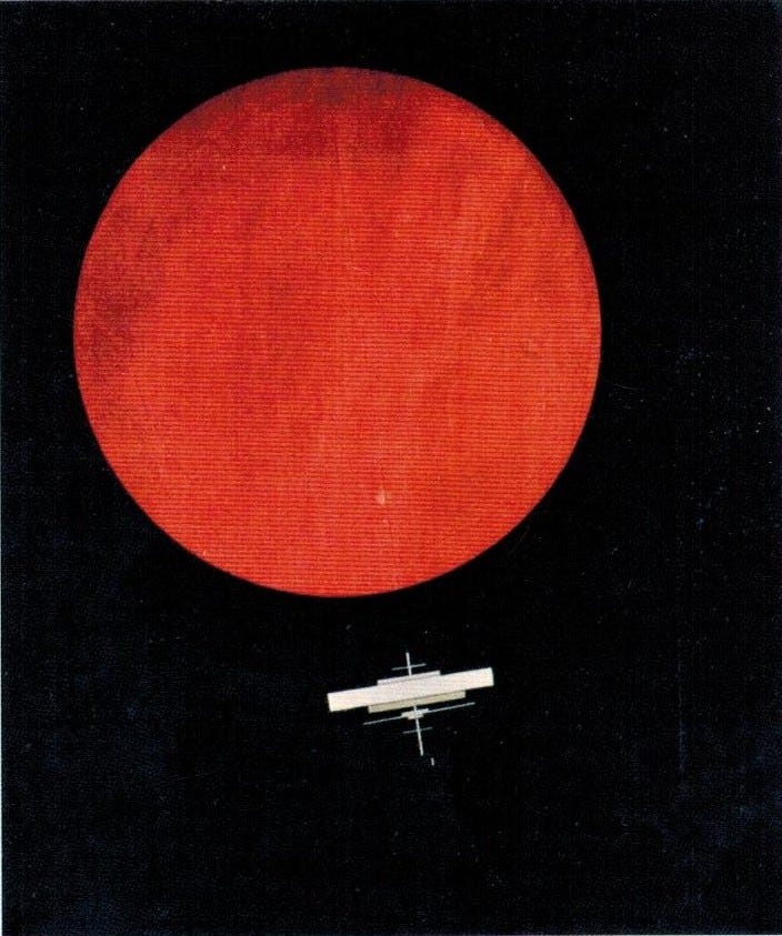 Ilya Chashnik, Red Circle on a Black Surface