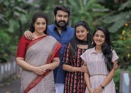 Finally, it's a wrap for Mohanlal's 'Drishyam 2' | Mohanlal wraps up Drishyam  2 shooting