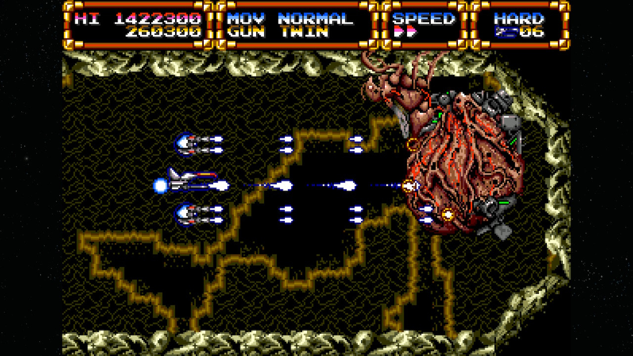 A boss fight against a giant insect cyborg whose abdomen looks a little too much like a human heart