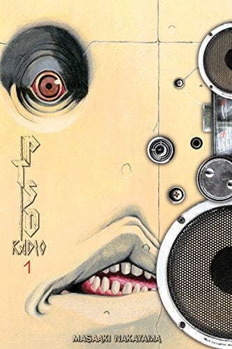 PTSD Radio Vol. 1 eBook : Nakayama, Masaaki, Nakayama, Masaaki: Amazon.ca:  Kindle Store