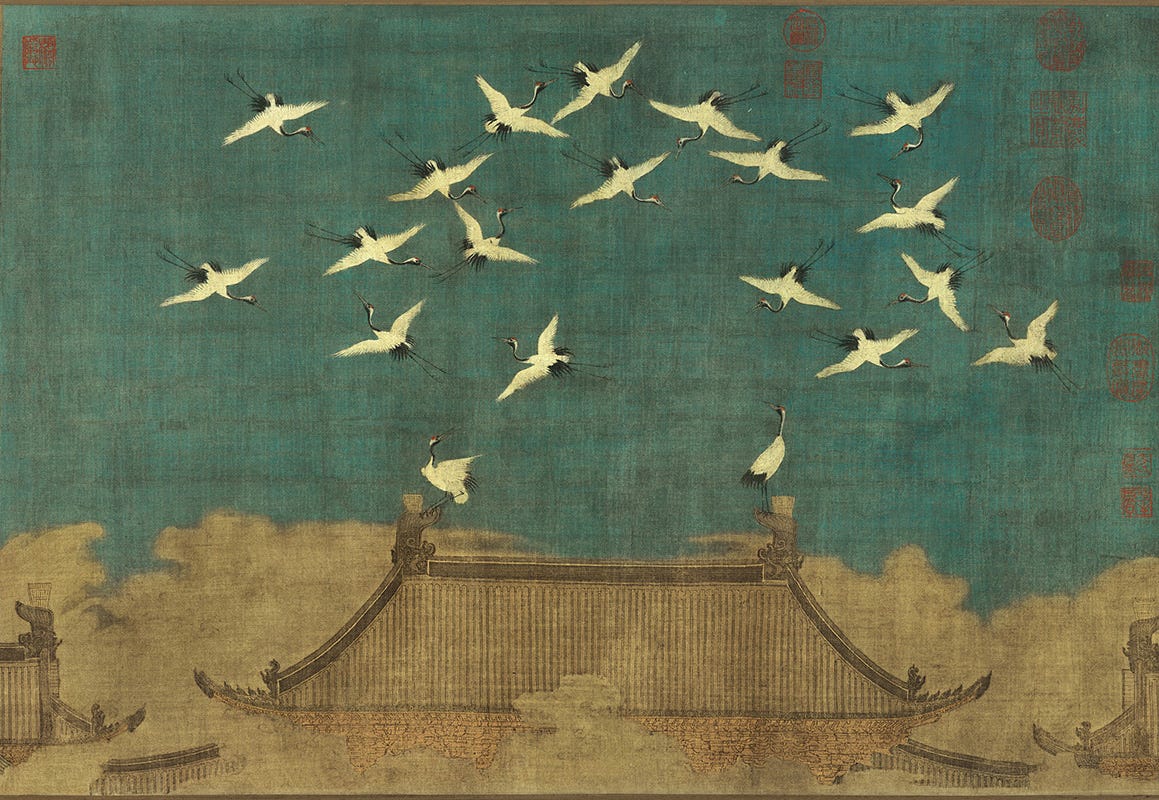 Zhao Ji: Auspicious Cranes – China Online Museum