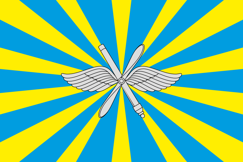 File:Flag of the Russian Air Force.svg