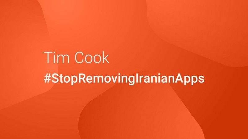 Apple удалила приложения иранских разработчиков из App Store