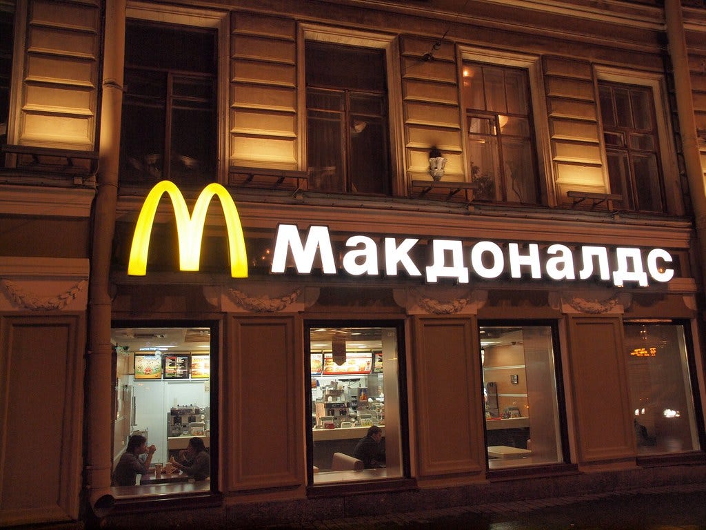 Russian McDonald's