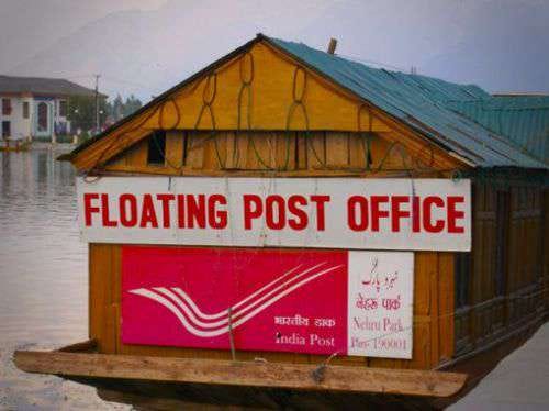 The World's One And Only FLOATING POST OFFICE In India, Srinagar ...