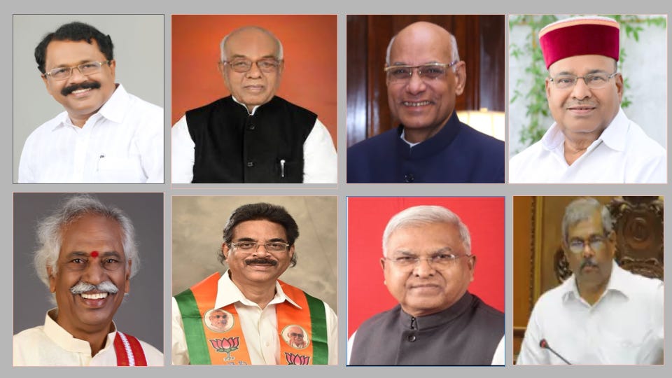 Union Cabinet Expansion soon, President appoints new Governors for 8 states  + Photograph, Government News, ET Government