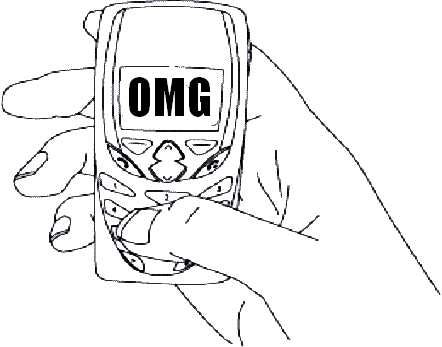 sms