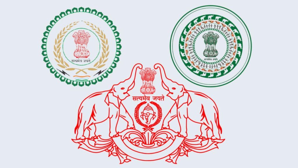 Trivia Thursday: Some Interesting State Emblems Of India (Part 2)