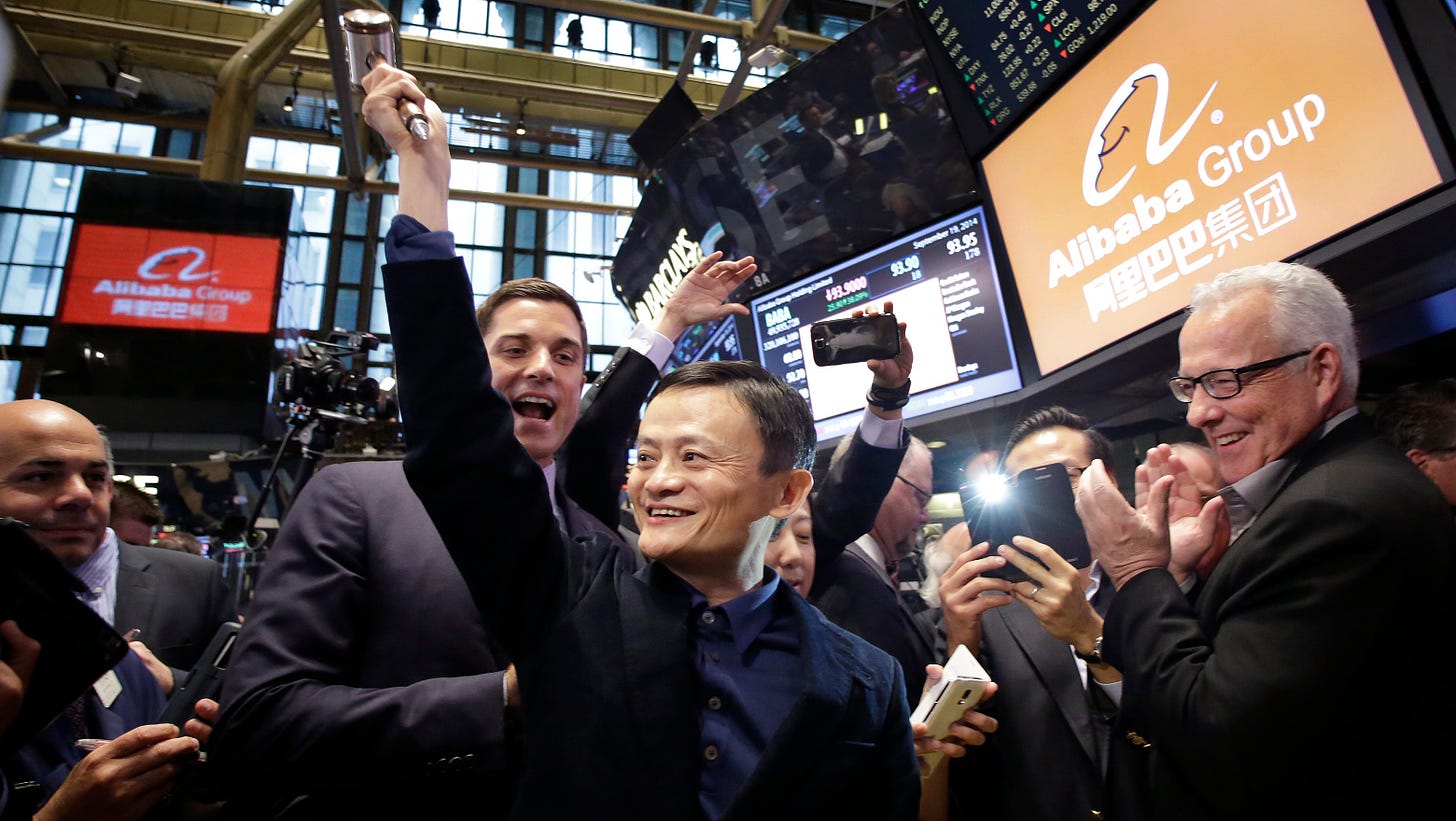 E-commerce giant Alibaba debuts IPO; stocks waver