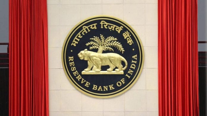RBI Impose Rs 1 Cr Fine On SBI - The Indian Wire