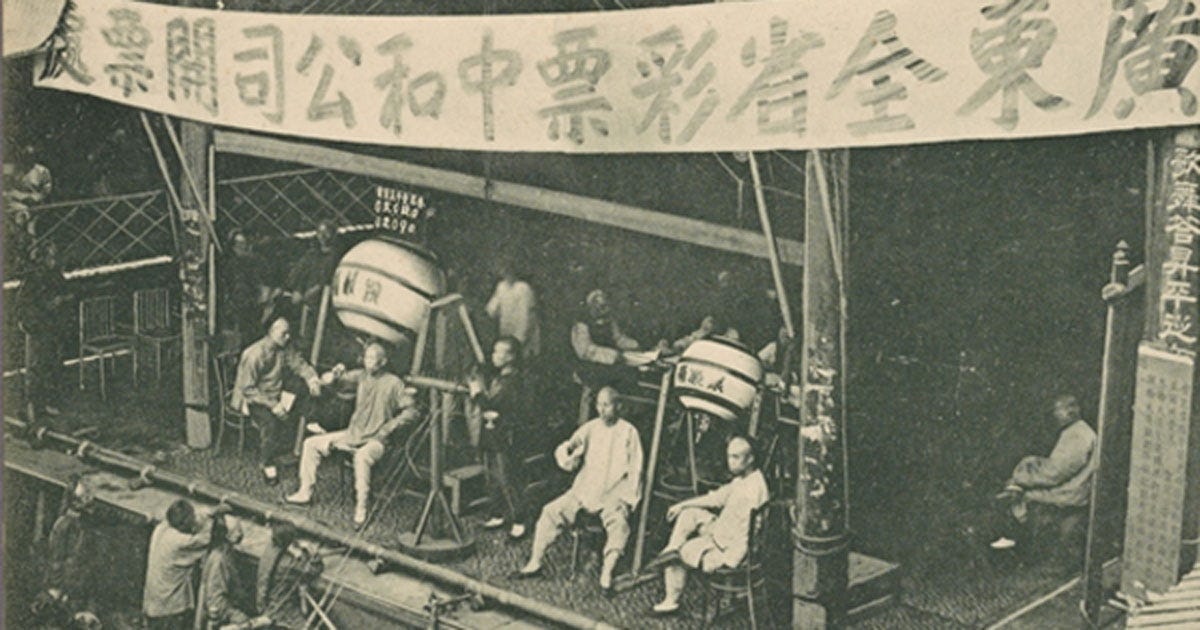 Lottery in China from 1910.