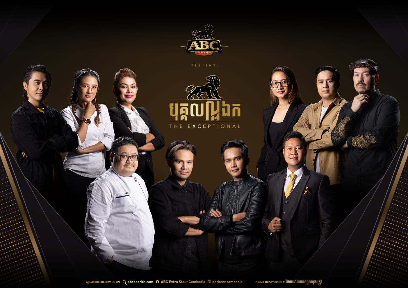 ABC Extra Stout Presents &#39;The Exceptional&#39; Campaign to Celebrate  Inspirational Cambodians With Short Films and a Talk Show Series on PNN TV  - When in Phnom Penh