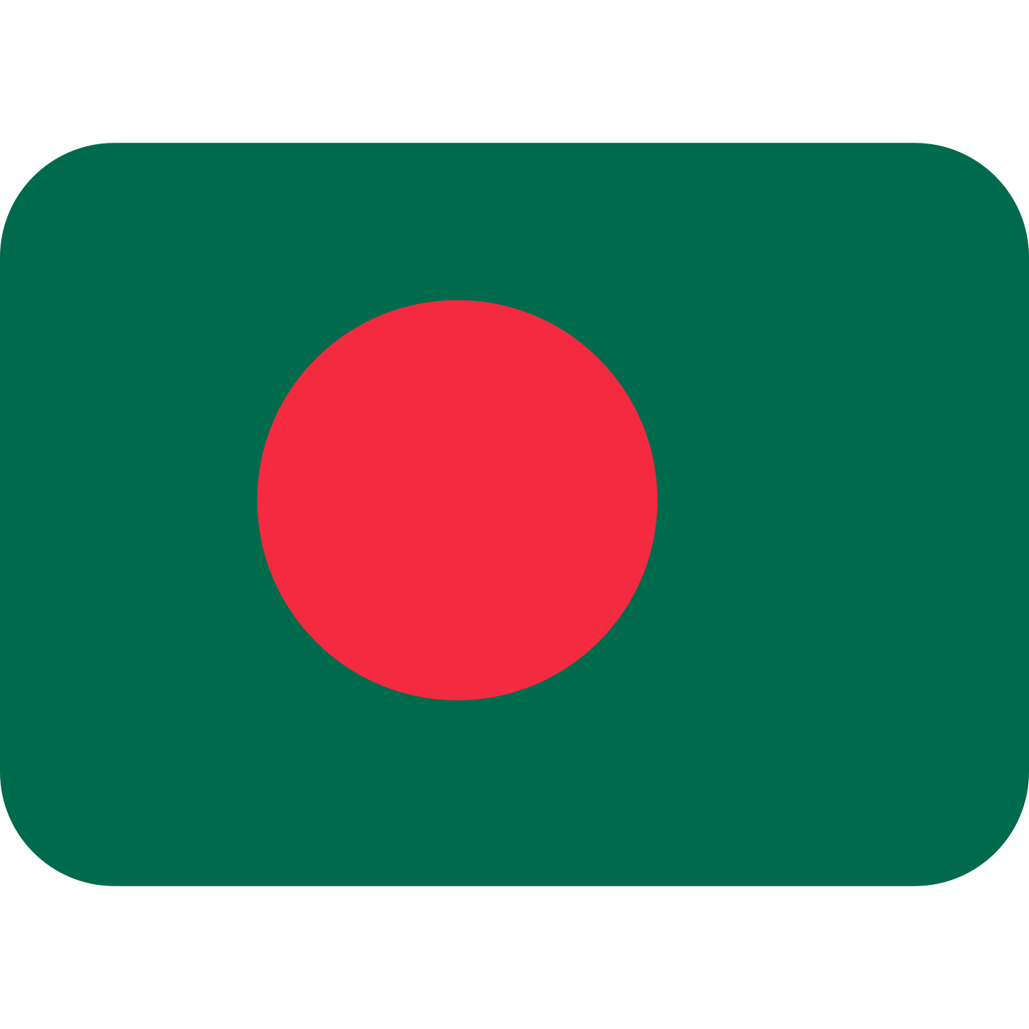 🇧🇩