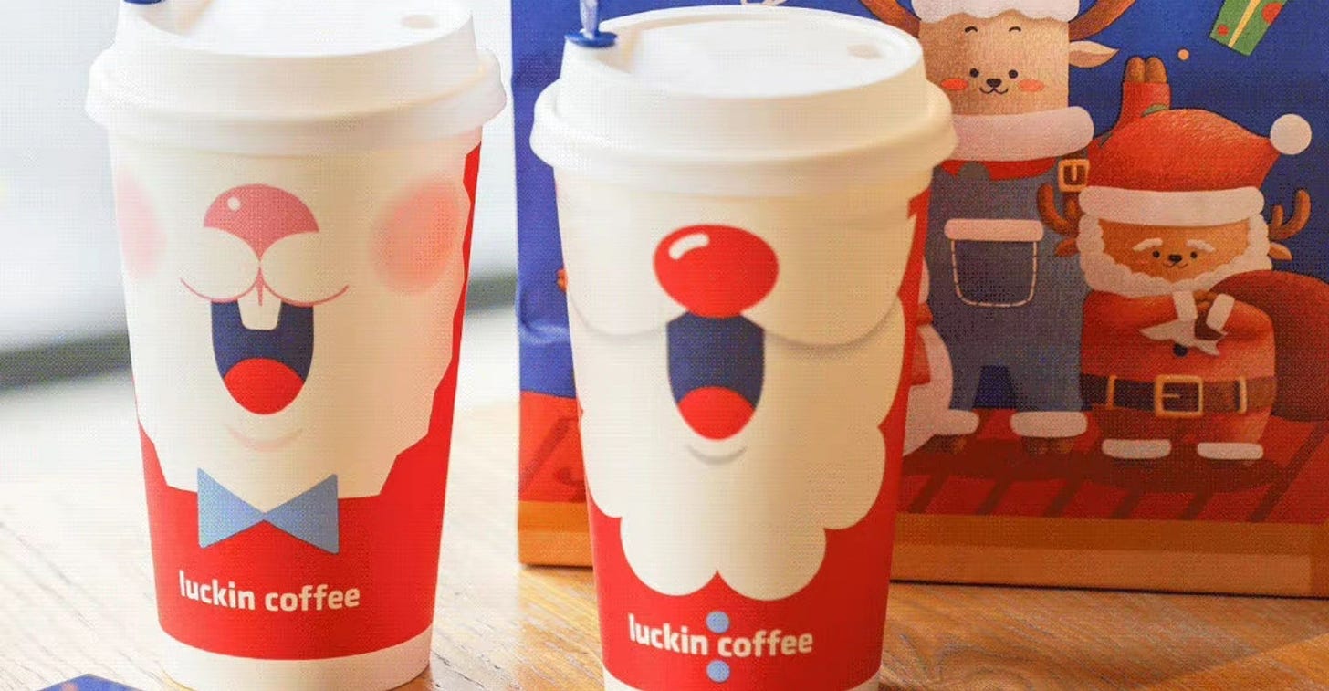 Luckin Coffee Launches Franchise Expansion Drive