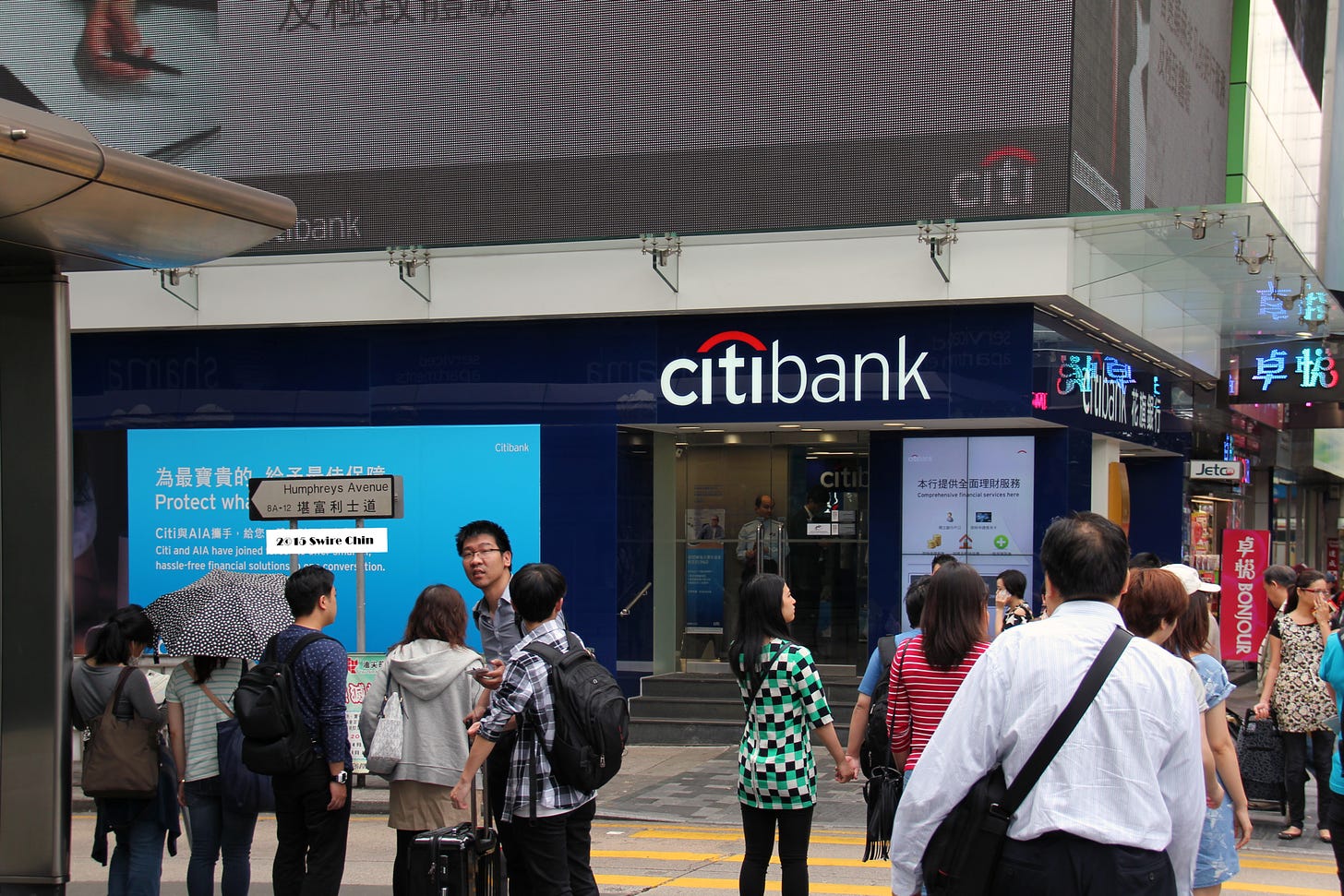 Sucursal de Citibank